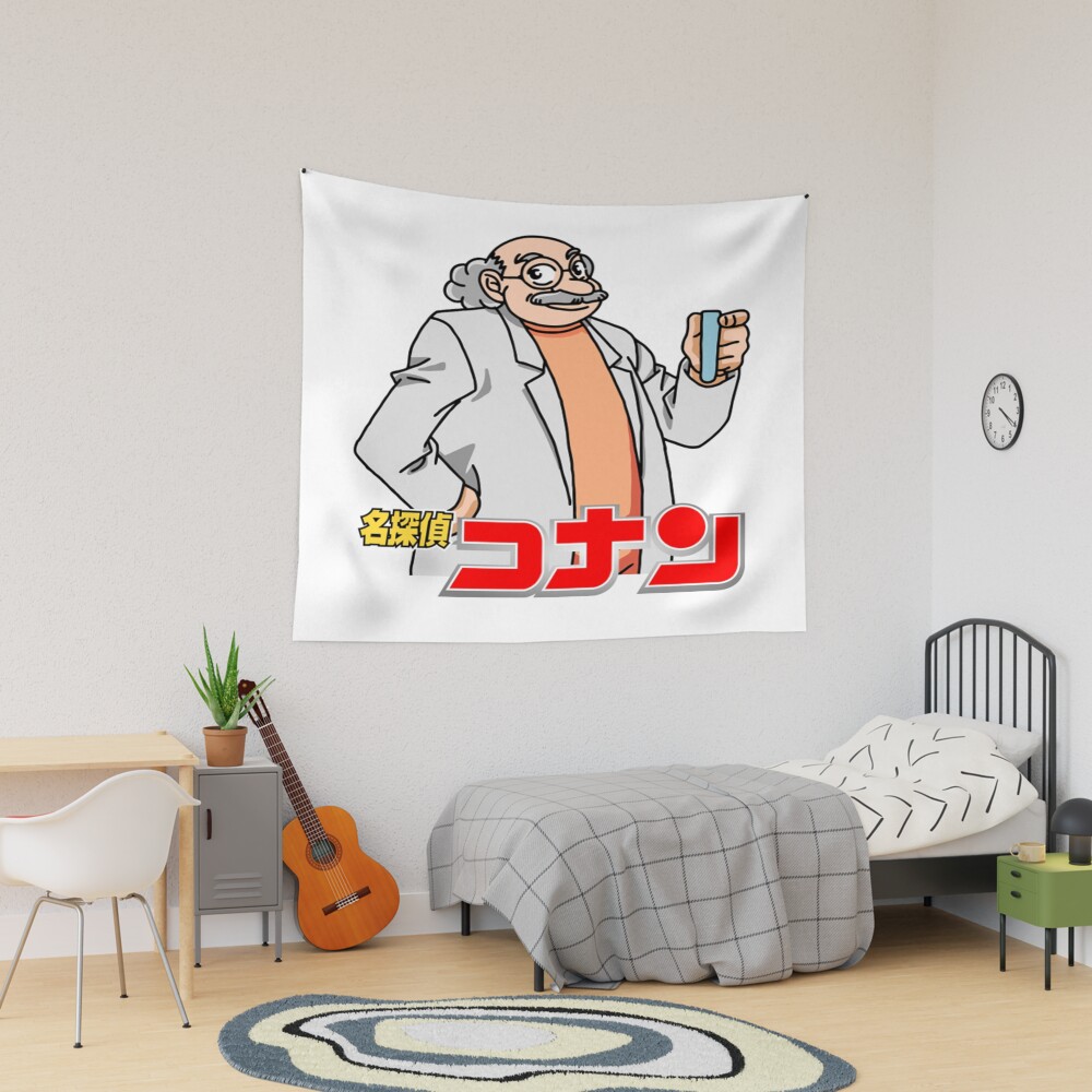 Detective Conan Hiroshi Agasa Tapestry