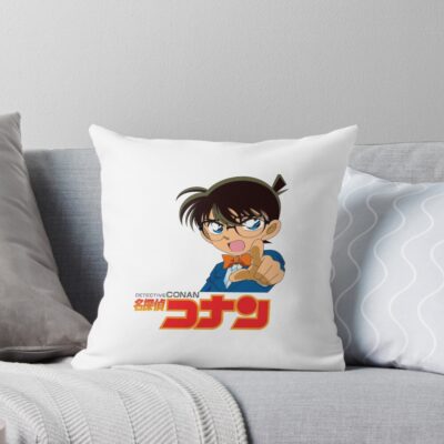 Pointing Conan Logo Throw Pillow