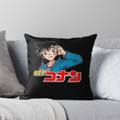 Art Ran New Design Classic Throw Pillow