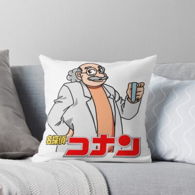 Detective Conan Hiroshi Agasa Throw Pillow