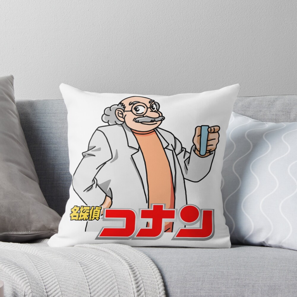 Detective Conan Hiroshi Agasa Throw Pillow